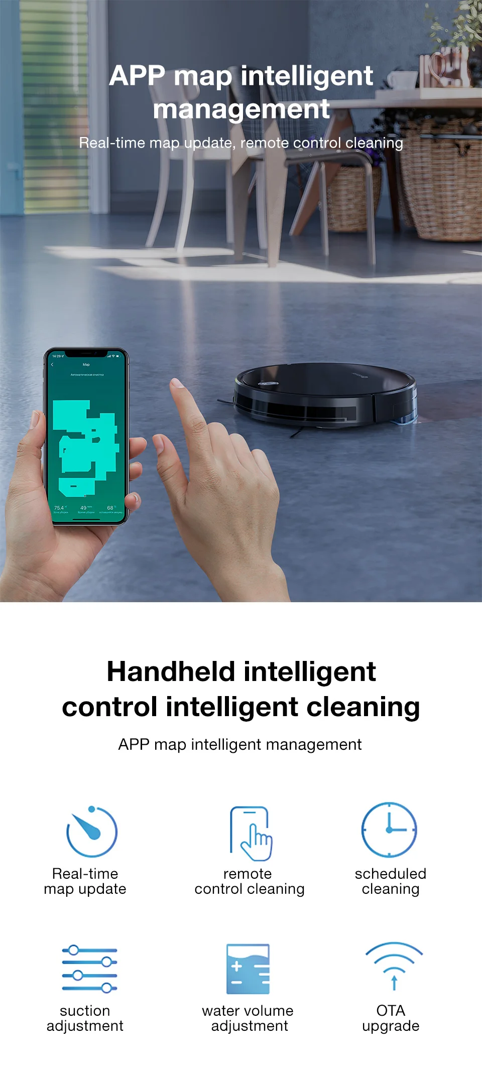 Intelligent Robot Vacuum Cleaner - Sage Design Group